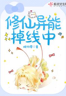东奥获奖