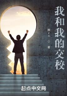 王珮会计