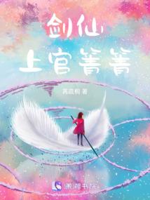 cpa组队山东