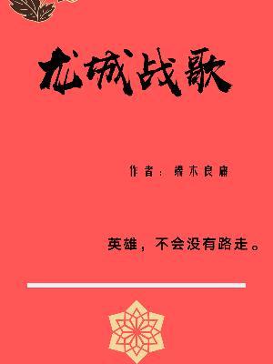 新加坡2019财政