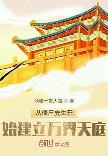 加特林泡泡机奥东