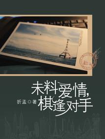 安徽林祥令财税