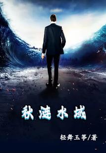 淄博进账财税