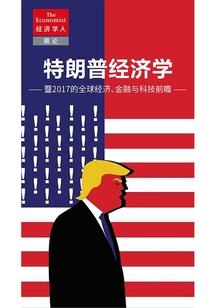 常州财税知识分享