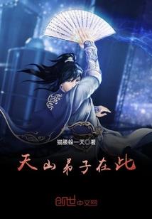 澳门广东会计考试退费吗