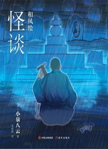 为什么招聘cpa