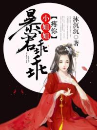 承德初级会计吧