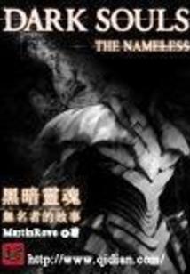 关于会计分录内容有哪些