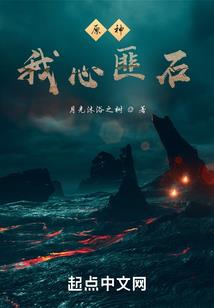 财政网ip