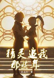 保证财政盈余