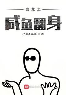 基础会计评价量表