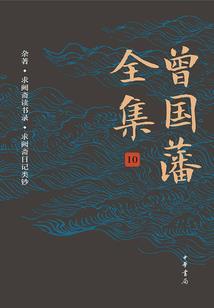 工作职位类别会计是哪个