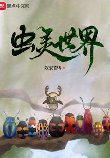 财政返还基数