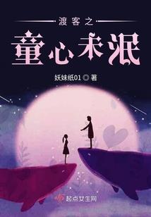 金牛财政所张成林