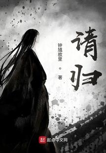 财政本质是