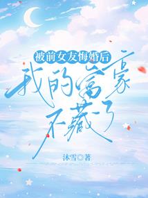 军队大专考cpa