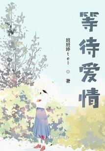 会计初级考试发热