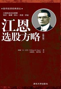 南京哪里有会计证考试