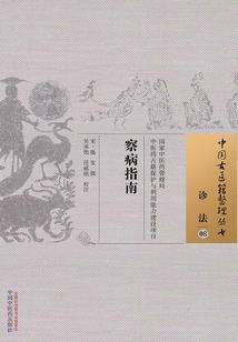 会计湖南大学
