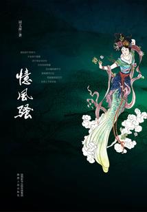 中级会计师考试辅导材料