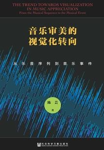 初级会计师考试调整