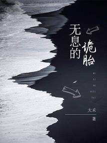 滨州财税公司