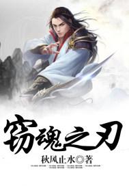 手绘东奥冠军