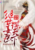 营业外支出东奥会计