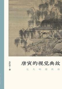 国企会计和私企会计