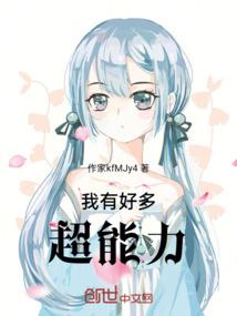 注册会计师2024书籍