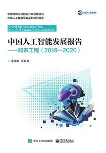 会计职称补贴2019