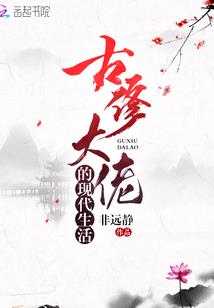 高级会计师考试地点要求