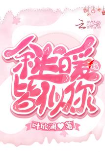 赤峰海星财税