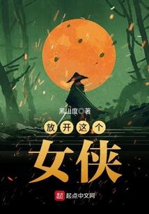 财政分配的产品