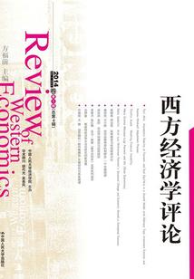财政职能状况