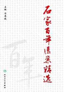 金海峡会计培训电话