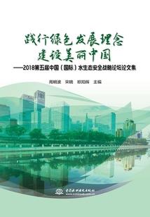 股份赠与的会计分录
