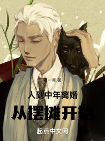 村会计的会计分录实操