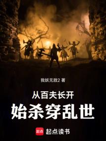 青岛润德财税