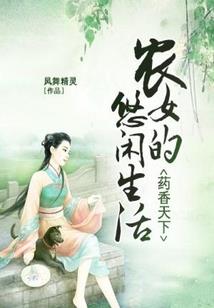 东奥会申办成功日期