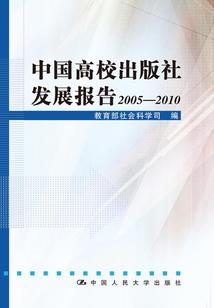 本会计试卷