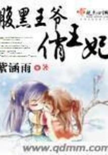 东奥纪念品都有啥