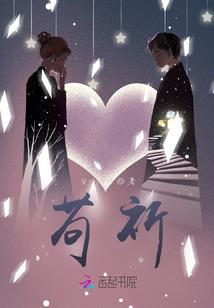 初级会计薪水多少