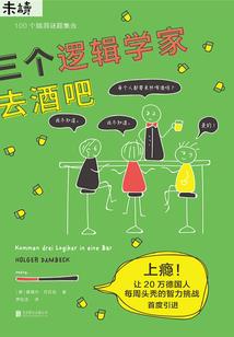 民权会计考试咨询电话
