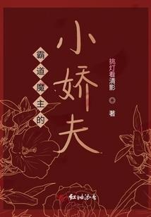发工资福利会计分录