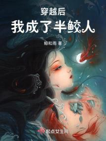 围绕东奥会发言的句子