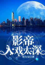 皓程会计师