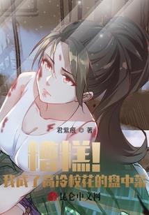 亚信招会计