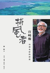 初级会计学b卷