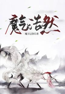 东奥可以用电脑